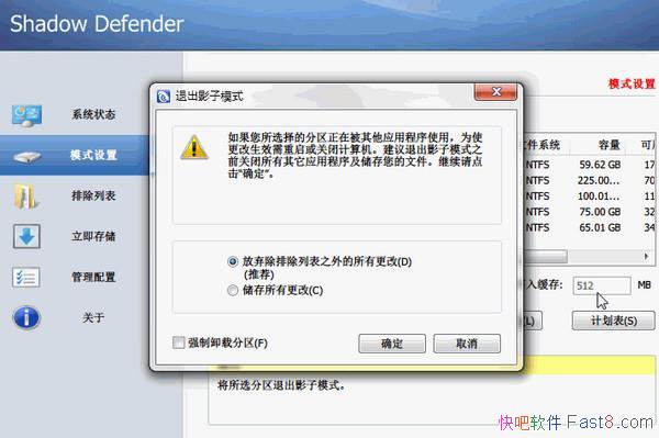 Ӱ����ʿ v1.4.0.680 �ٷ��汾������ע����&Ӱ��ϵͳ����