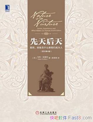 ��������죺���򡢾��鼰ʲôʹ���ǳ�Ϊ�ˡ���4��epub+mobi