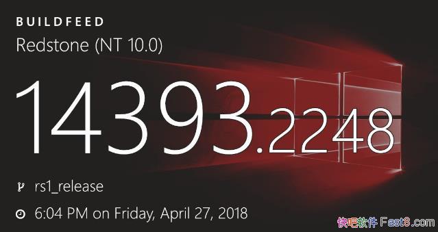 Windows 10 build 14393.2248�ۻ����²���&5���ۻ����²���