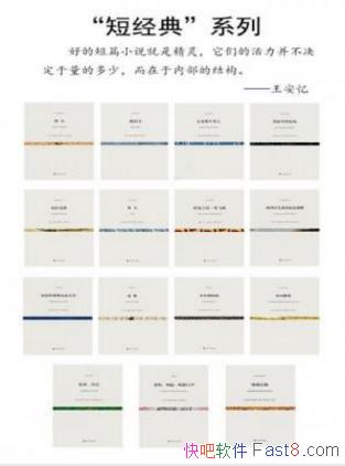 ·�׼��������͡��̾���ϵ�С���װ��15�� epub+mobi+azw3
