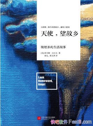 ����˹���ֶ�����ʹ�������硷epub+mobi+azw3�������