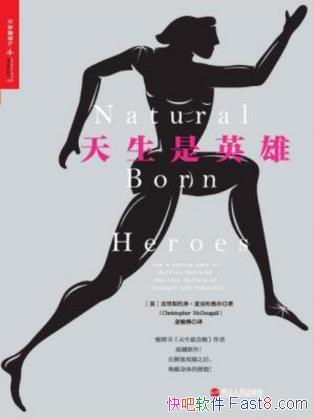 ����˹�и�����˶Ÿ����������Ӣ�ۡ�epub+mobi+azw3��