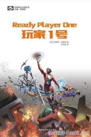 ��˹�ء������������1�š������ƾ��ţ�epub+mobi������
