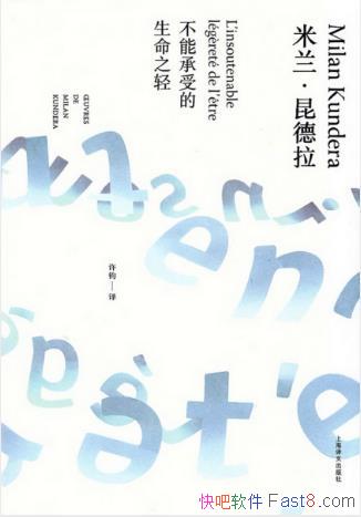 �����������������ܳ��ܵ�����֮�ᡷ�����ƾ��ţ�epub+mobi
