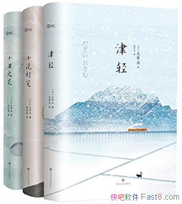 ̫���Ρ�̫����������������(��װ��3��)epub+mobi+azw3��