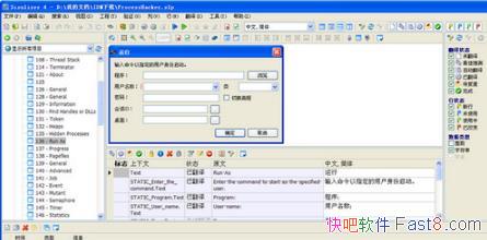 �������ػ� Sisulizer v4.0.372 ��������ҵע���