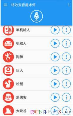 �ֻ�����ħ��ʦ v3.4.7 ���İ�&���ͼ��˻��������ı������