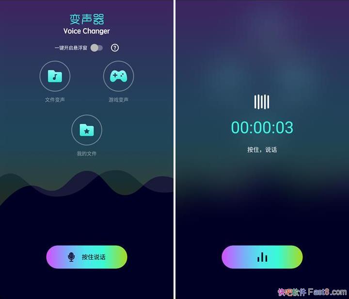 �ֻ������� v2.9 �ƽ��&�ƽ����&����VIP����ȫ������