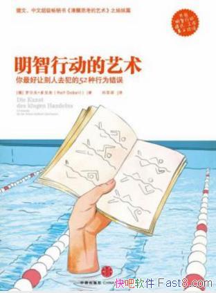 �������ж���������������ñ���ȥ����52����Ϊ����epub+mobi
