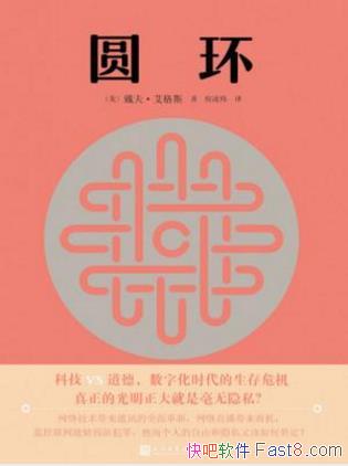 ���򡤰���˹��Բ�����������Լ������˵ĳ��epub+mobi+azw3