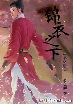 ��ɫʨ������֮�¡���ȫ2�ᣩepub+mobi+azw3�����������