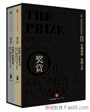 Ү�𡶽���:ʯ�͡���Ǯ��Ȩ��ȫ����ġ�epub+mobi+azw3