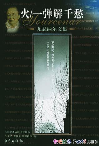 ������ء���ɪ�ɶ�����/һ����ǧ������ƾ��ţ�epub+mobi