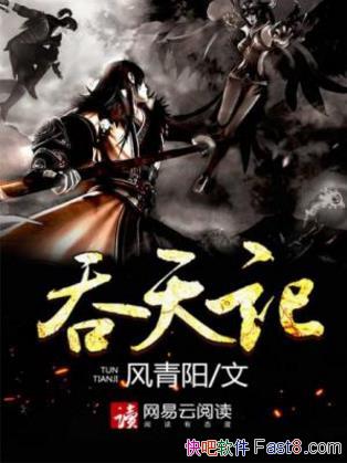 ������������ǡ��նɲ������������&���ƶ࿴��epub+mobi