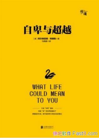 �������׵¡������ա��Ա��볬Խ������ѧ�ض�epub+mobi+azw3