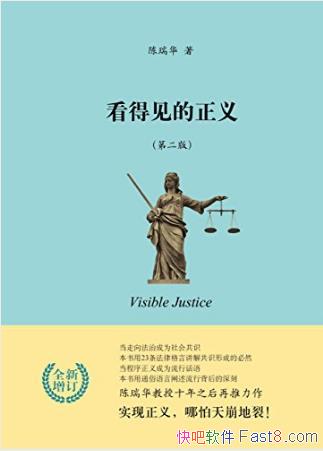 ���𻪡����ü������塷��ѧ���űض���epub+mobi+azw3