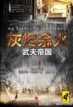 ���͡���ϣ�����ҽ����1�����۹���epub+mobi+azw3��