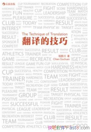 Ǯ�质������ļ��ɡ��ٿ�ȫ��ʽ����ָ��epub+mobi+azw3