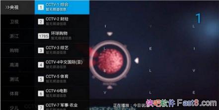 ����ֱ�� v3.1.9 ��ˬ��&֧�ִ���Androidϵͳ�����ܵ���