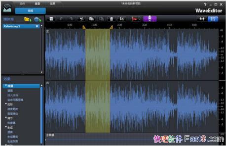CyberLink WaveEditor v2.1.9913 �����ƽ��&��Ƶ������Ч