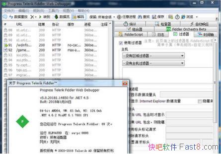 רҵ����ץ������ Telerik Fiddler v5.0.2018 ������