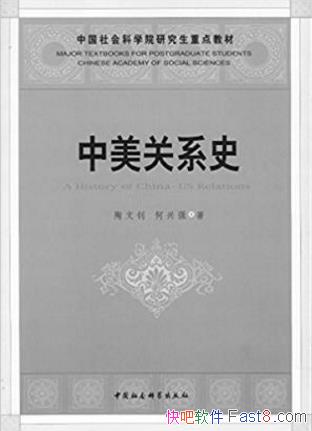 �����ȡ�������ϵʷ����δ��������ϵ����չ��epub+mobi+azw3