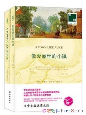 ��ά�������ء�����˿��С��(��Ӣ�İ�1��)epub+mobi+azw3