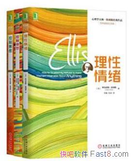 ����˹������ѧ��ʦ����˹������Ʒ������3��epub+mobi+azw3