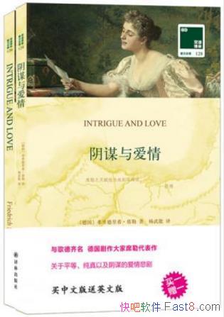 �������ϣ��ϯ�ա���ı�밮�顷��Ӣ�İ�1��epub+mobi+azw3