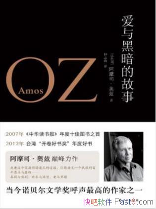 ��Ħ˾�����ȡ�����ڰ��Ĺ��¡������޶���epub+mobi+azw3