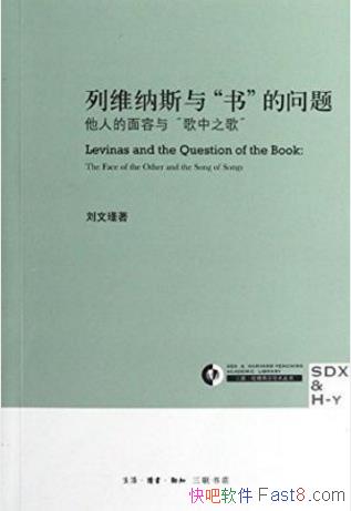 ����ά��˹�롰�顱�����⡷���˵����������֮��epub+mobi+azw3