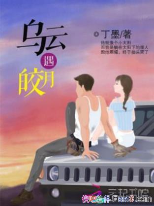 ��ī����������¡��ҵ����η·�һ������δ�ı�epub+mobi
