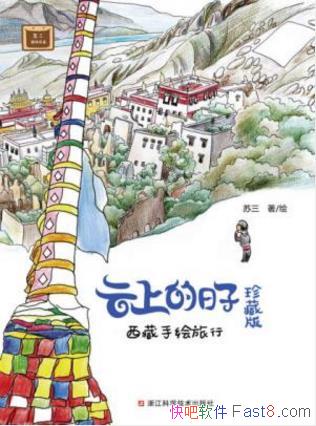 ���������ϵ����ӣ������ֻ����С�����ذ棩epub+azw3