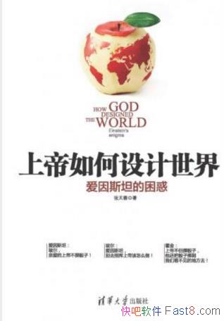 �����ء��ϵ�����������:����˹̹������epub+mobi+azw3