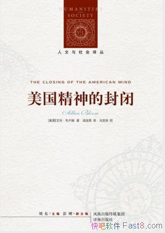 ���ס���¬ķ����������ķ�ա�����������epub+mobi+azw3