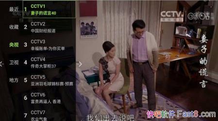 �������ֱ�� v2.32 ��ˬ��&һ����ѵ��ṩ����ֱ����Ӱ