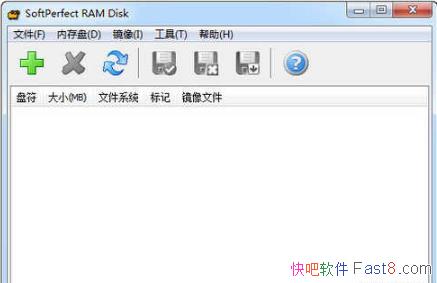 �ڴ��� SoftPerfect RAM Disk v4.0.7 ������Ѱ�&RAM������