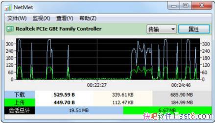 ��������� Network Meter v2.3.0 ������&ɨ������ӿڵ�