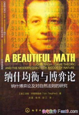 ��ķ�������¡���ʲ�����벩���ۡ�epub+mobi+azw3��