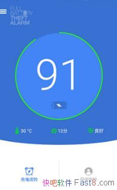��������&�������� Full Battery & Theft Alarm v5.3.8 ������