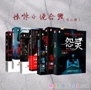 ����ء����С˵�ϼ�������װ��7�ᣩepub+mobi+azw3��