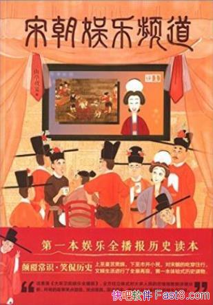 ���γ�����Ƶ����ɽͤҹ��/���˶�����������/epub+mobi+azw3