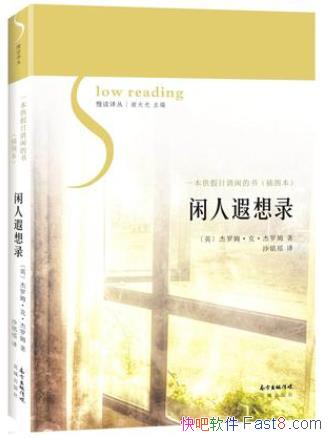 ����ķ���ˡ�����ķ����������¼����Ĭ�ļ�epub+mobi+azw3