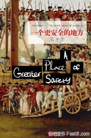 ϣ������ض���һ������ȫ�ĵط������²�epub+mobi+azw3