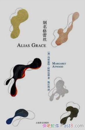 ����������˿���������/���۸���ȴ����ʫ��Ĺ���/epub+mobi+azw3