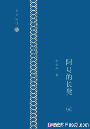����������л�:��Q�ĳ��ʡ�epub+mobi+azw3�������