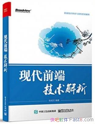 �ų��ġ��ִ�ǰ�˼���������ǰ�˴���ܹ�����epub+mobi+azw3