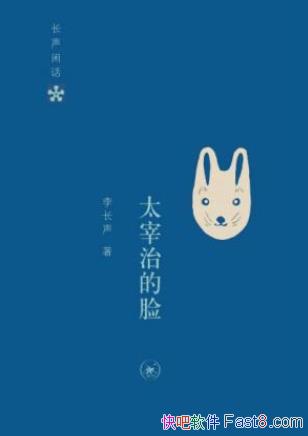 ����������л�:̫���ε�����epub+mobi+azw3�������