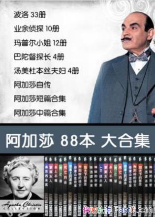 ������ɯ.����˹����Ʒ��������װ��88�ᣩepub+mobi+azw3