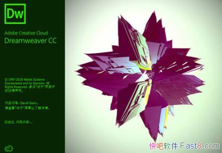 Adobe Dreamweaver CC 2018 v18.2.0 ��ɫ��Я��&�򻯱�������